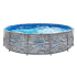 Piscine Tubulaire Ronde aspect Pierre ⌀488x122cm